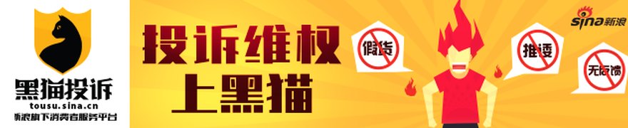 景顺长城固收业绩优异,旗下15只基金斩获晨星五星评级